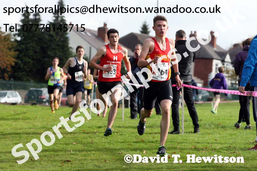 Mens under-17s Northern Cross Country Relays, Graves Park, Sheffield. Photo: David T. Hewitson/Sports for All Pics